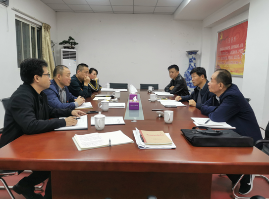 集團董事長禹鴻斌、總經理范新坤蒞臨物資公司 召開2019年度經營工作督導、調研會議